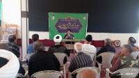 مشاهده IMG_20250801_012722_139.jpg