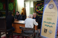 مشاهده DSC00421.jpg