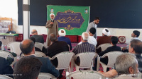 مشاهده IMG_20250801_012622_099.jpg