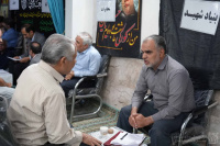 مشاهده IMG_20250806_091451_426.jpg