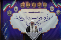 مشاهده DSC00453.jpg