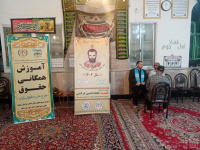 مشاهده 1.jpg