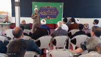 مشاهده IMG_20250801_012646_880.jpg