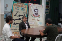 مشاهده DSC00694.jpg